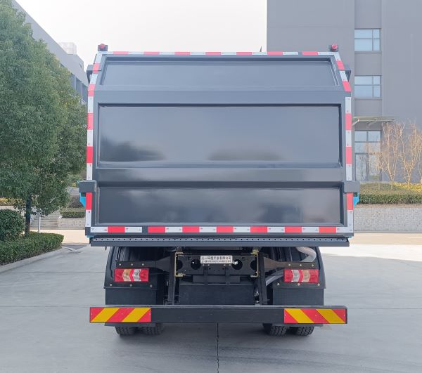 三一牌SYS5185ZXLSQ6廂式垃圾車公告圖片