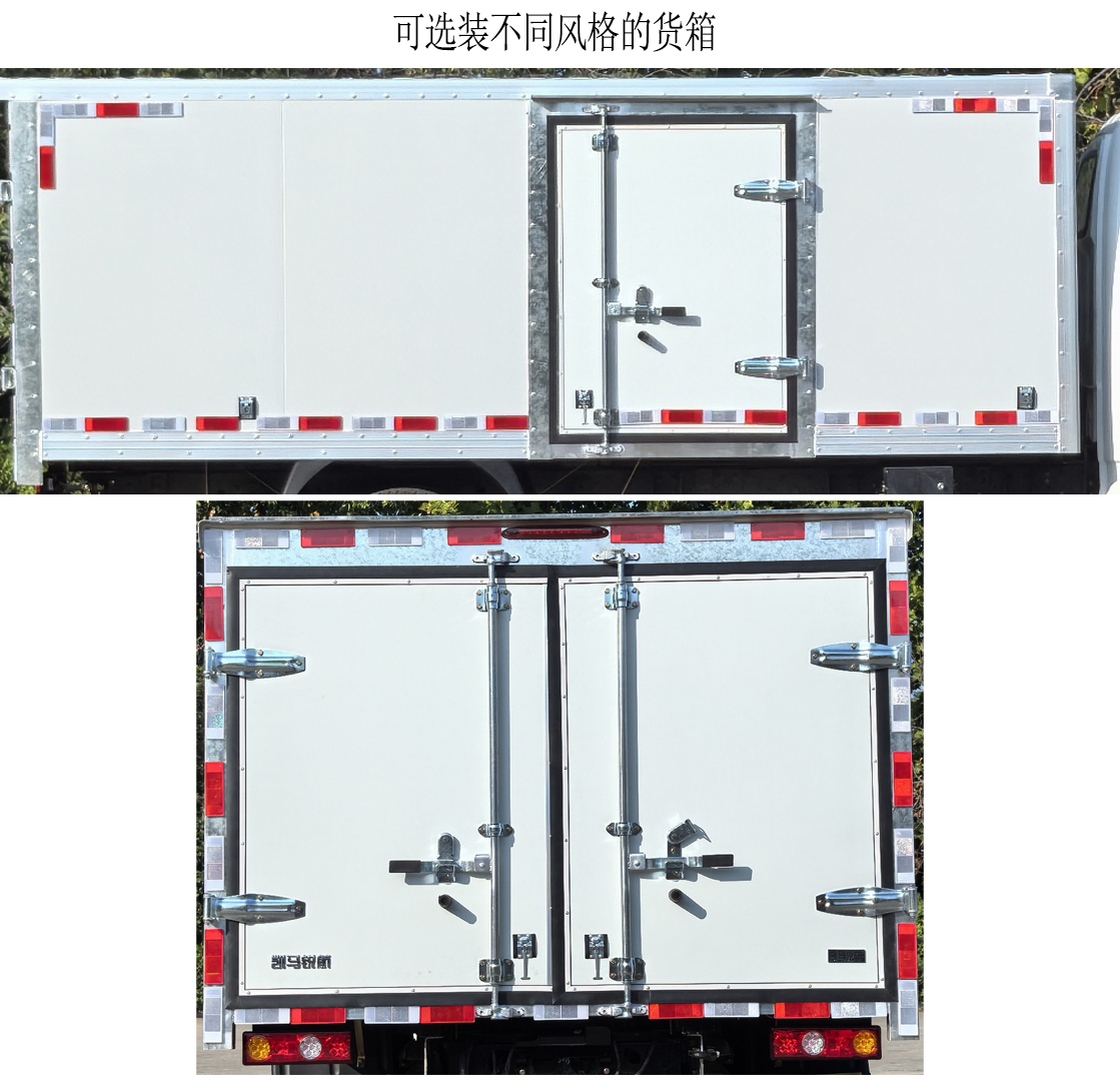 凯马牌KMC5038XXYBEVA318X1纯电动厢式运输车公告图片