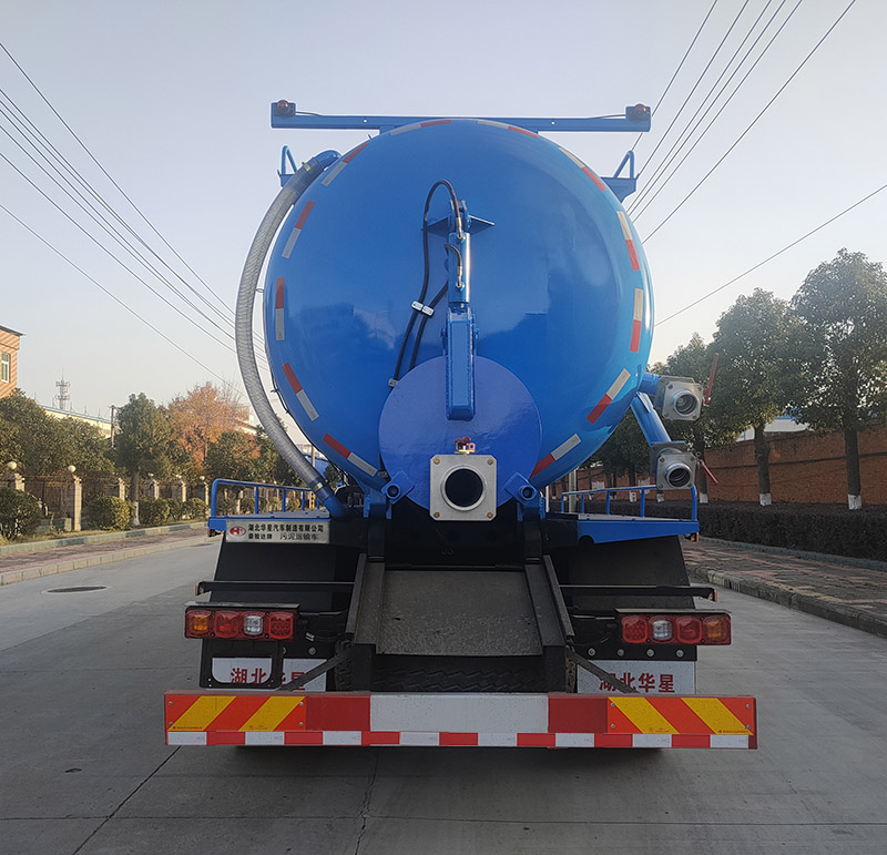 榮駿達(dá)牌HHX5250GWNSX6污泥運(yùn)輸車公告圖片