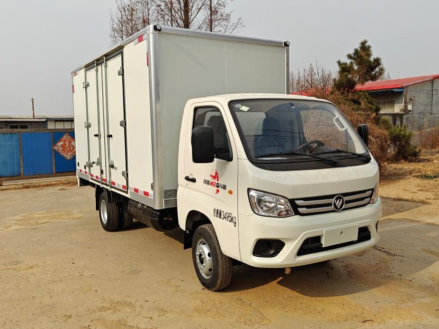 福日东升牌AFF5032XSH-A3售货车