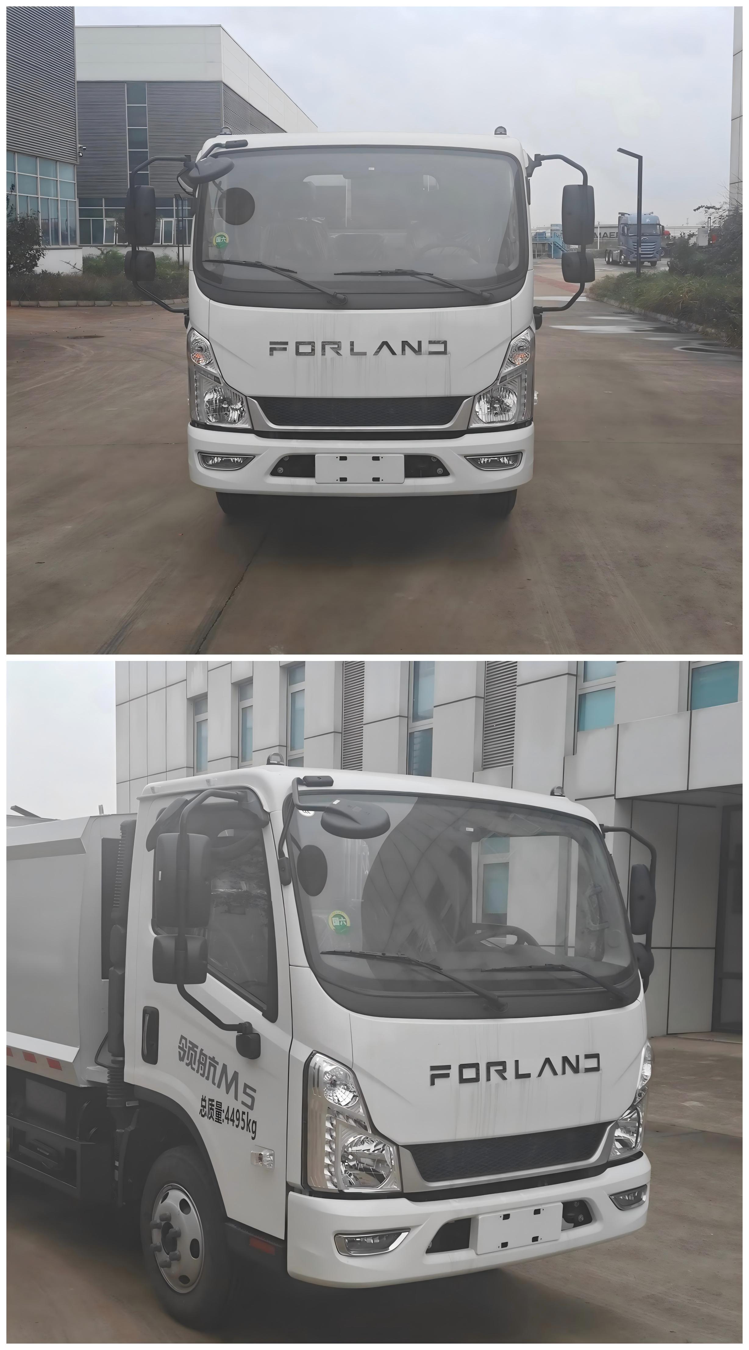 拓路星牌TLV5040ZYSB6壓縮式垃圾車公告圖片