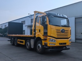 炎帝牌SZD5420TQZCA6清障车