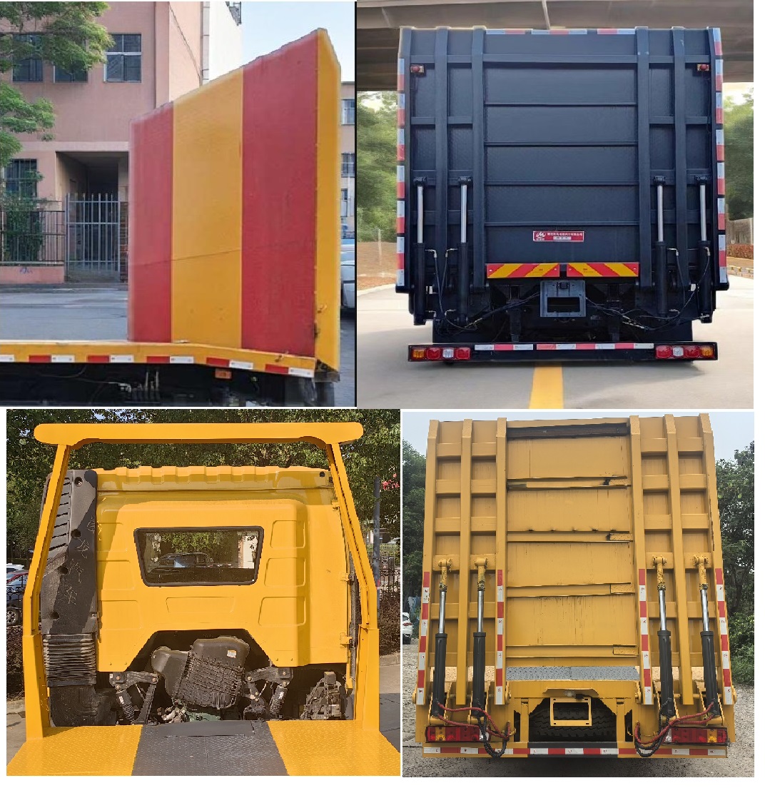 炎帝牌SZD5420TQZCA6清障車(chē)公告圖片