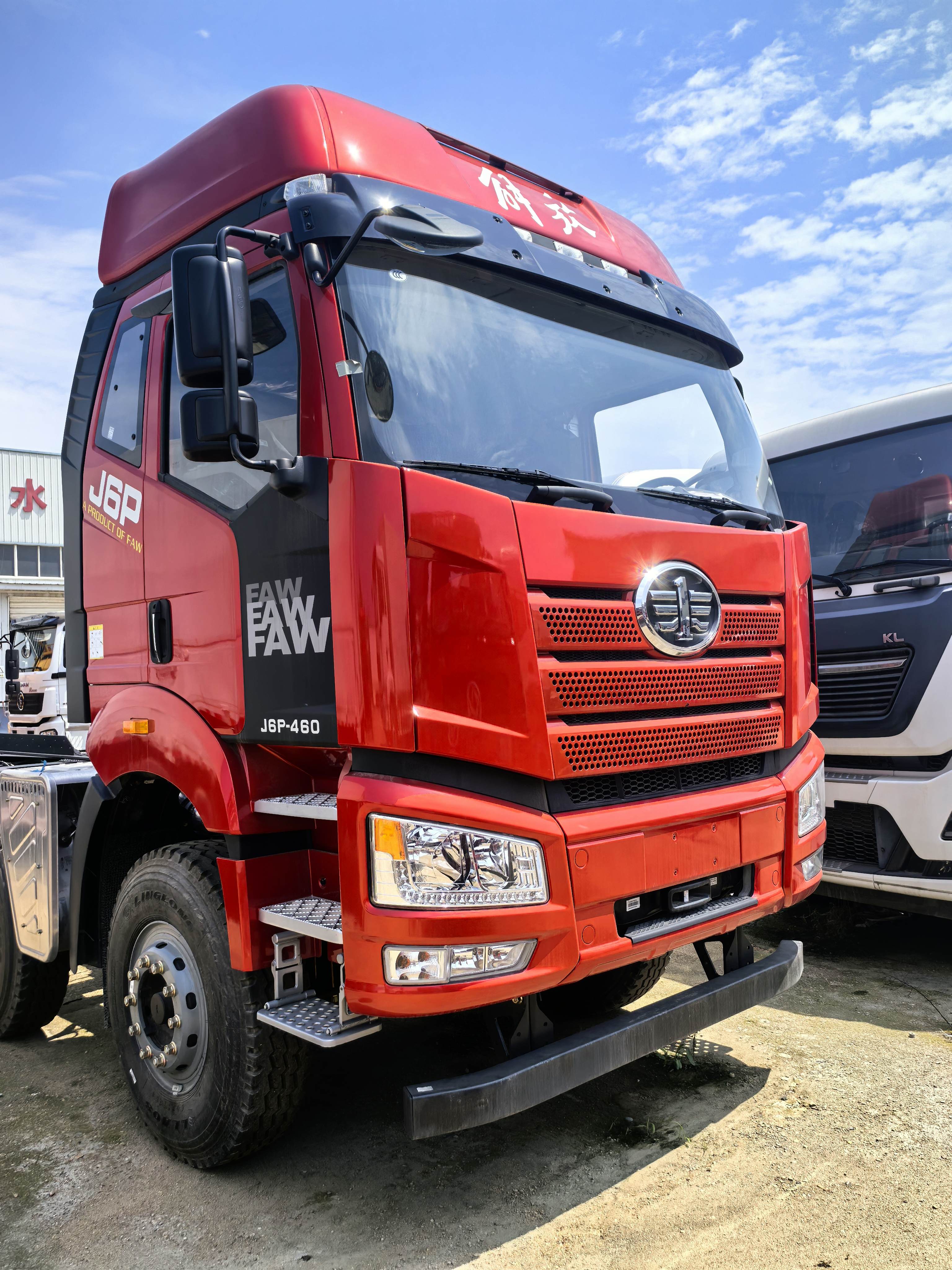 炎帝牌SZD5420TQZCA6清障車(chē)公告圖片
