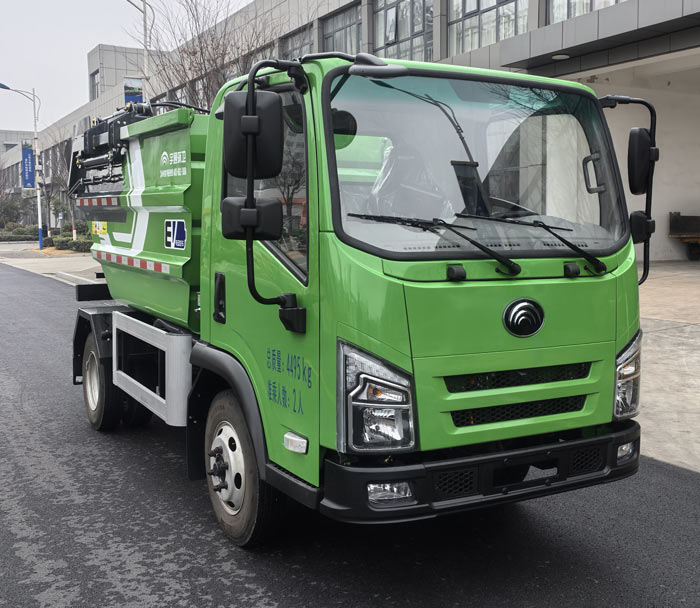 宇通牌YTZ5047ZZZD2BEV純電動自裝卸式垃圾車公告圖片