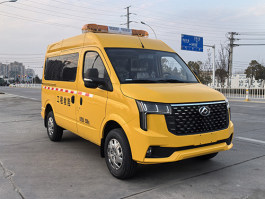 救险车