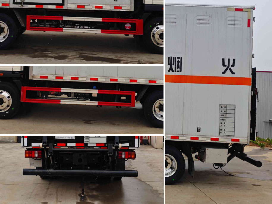 襄鑫鼎牌XDV5040XQYZZ6爆破器材運(yùn)輸車(chē)公告圖片