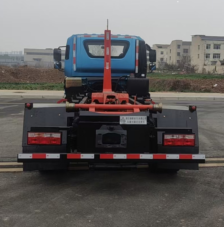 瑞雅晟牌RRR5041ZXXF車(chē)廂可卸式垃圾車(chē)公告圖片