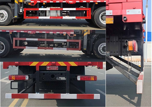 炎帝牌SZD5187JSQZ6隨車起重運(yùn)輸車公告圖片