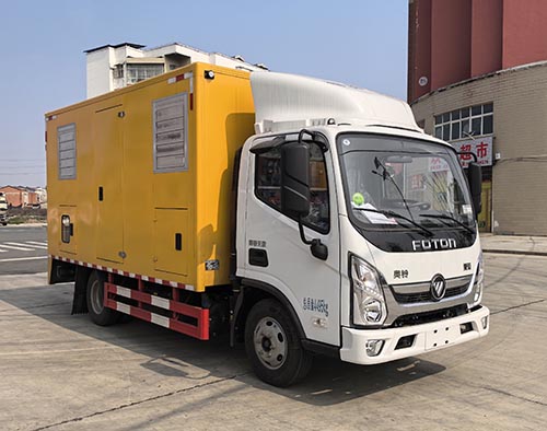 虹宇牌HYS5043XDYB6电源车