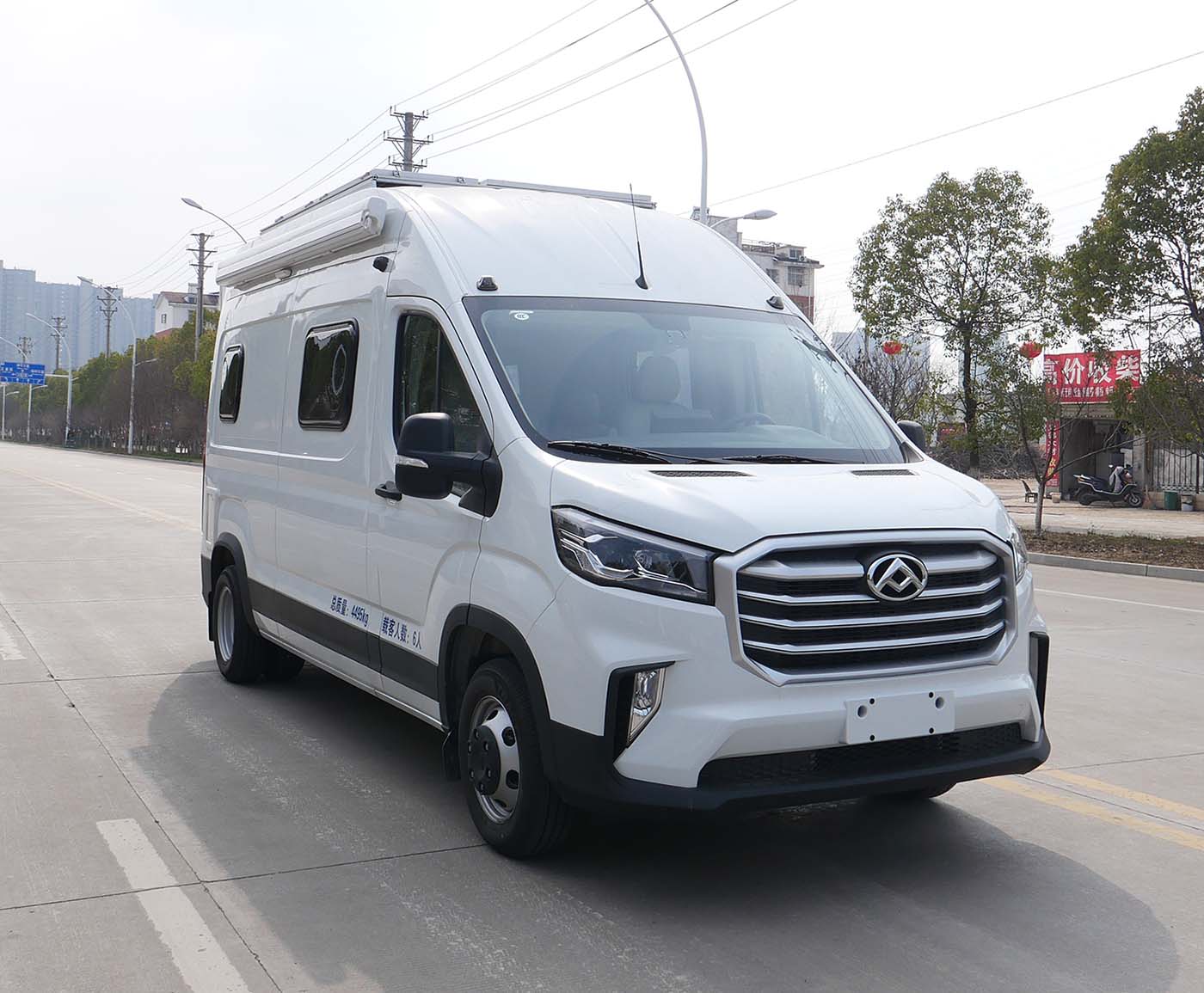 华通牌HCQ5041XLJSH6旅居车