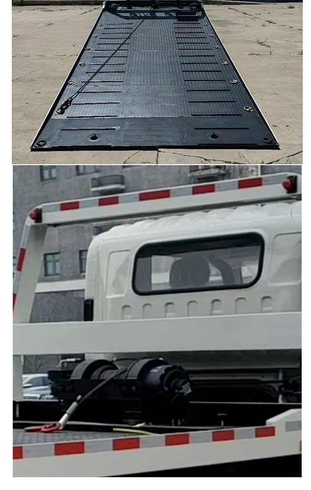 中燕牌BSZ5246TQZC6B清障車公告圖片