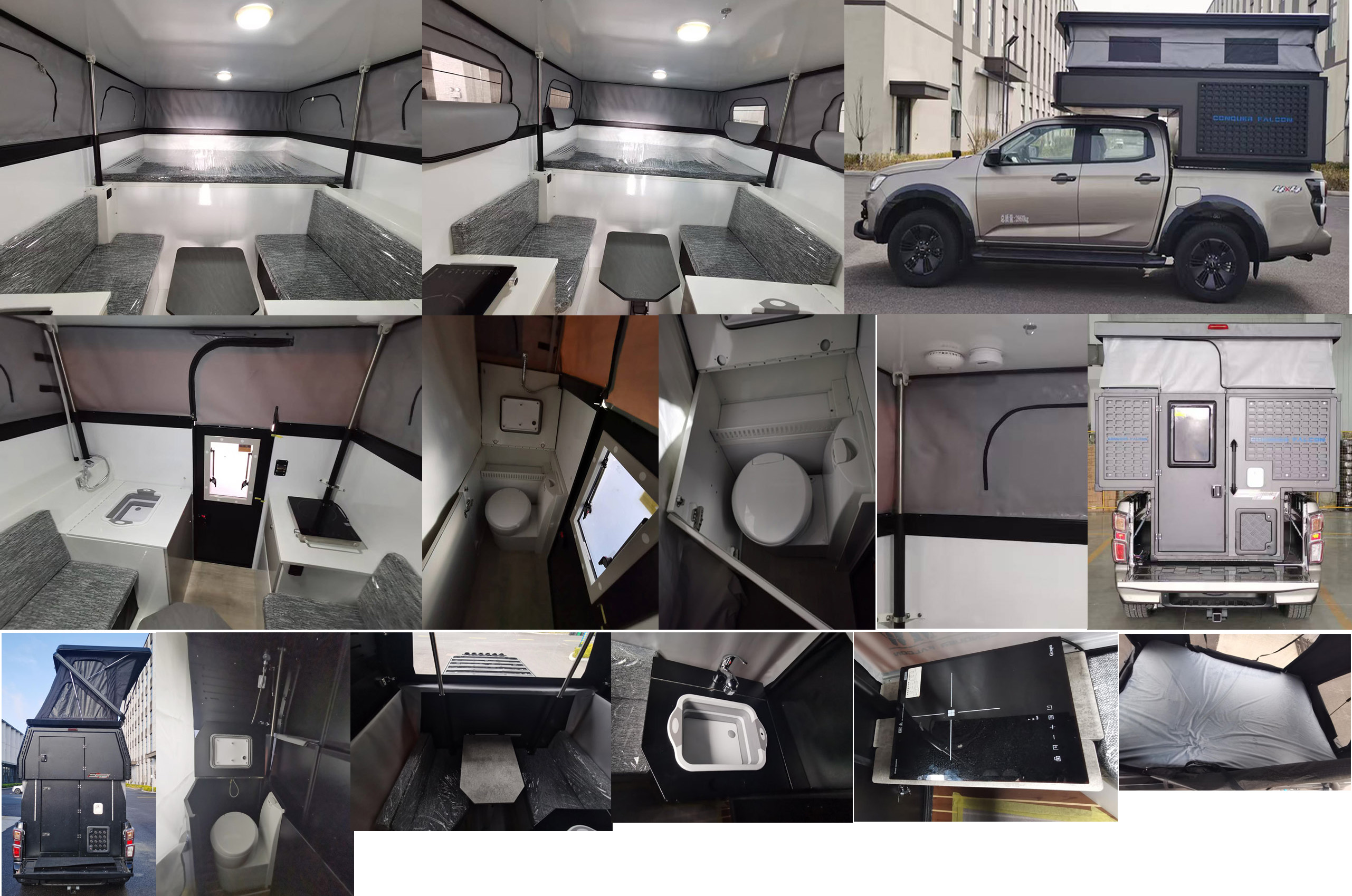 征服獵鷹牌ZHP5033XLJ旅居車公告圖片