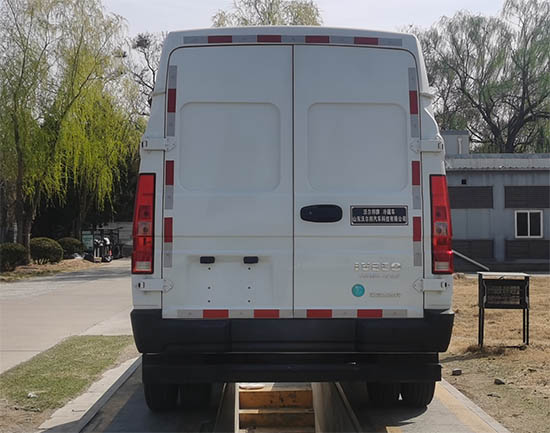 沃尔邦牌WRB5040XLCNJ冷藏车公告图片
