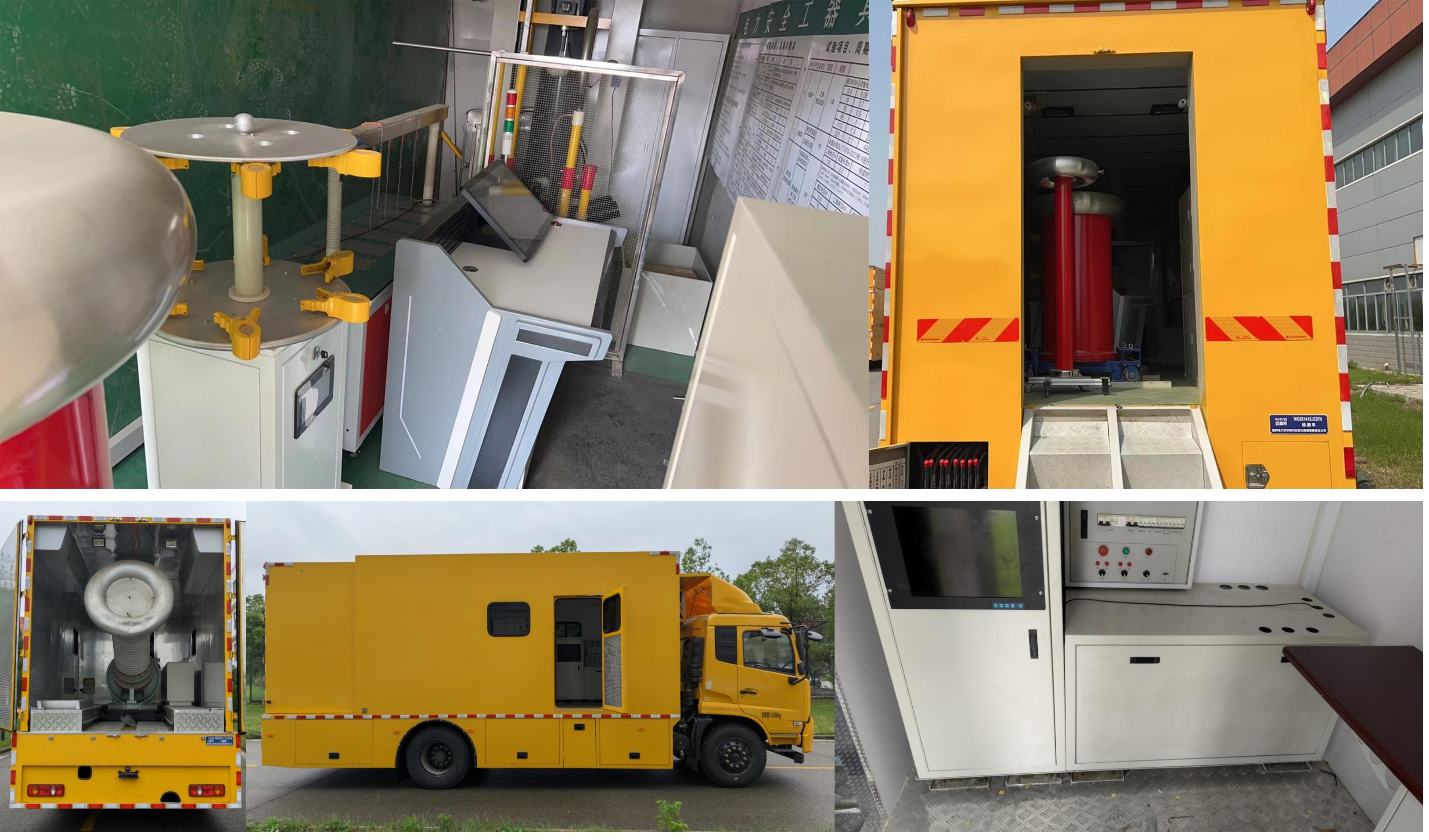 武高所牌WGS5141XJCDF6檢測(cè)車(chē)公告圖片
