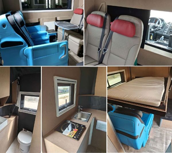 福客特牌FKT5100XLJ旅居车公告图片