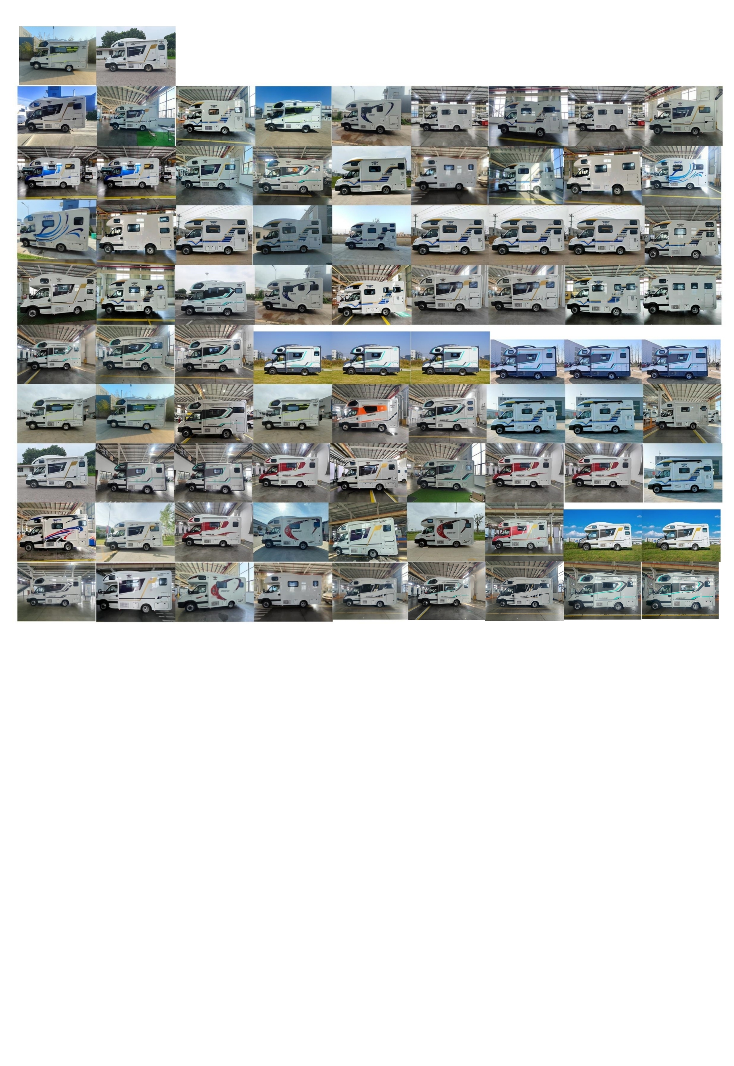 驛路亦家牌YSD5060XLJ旅居車公告圖片