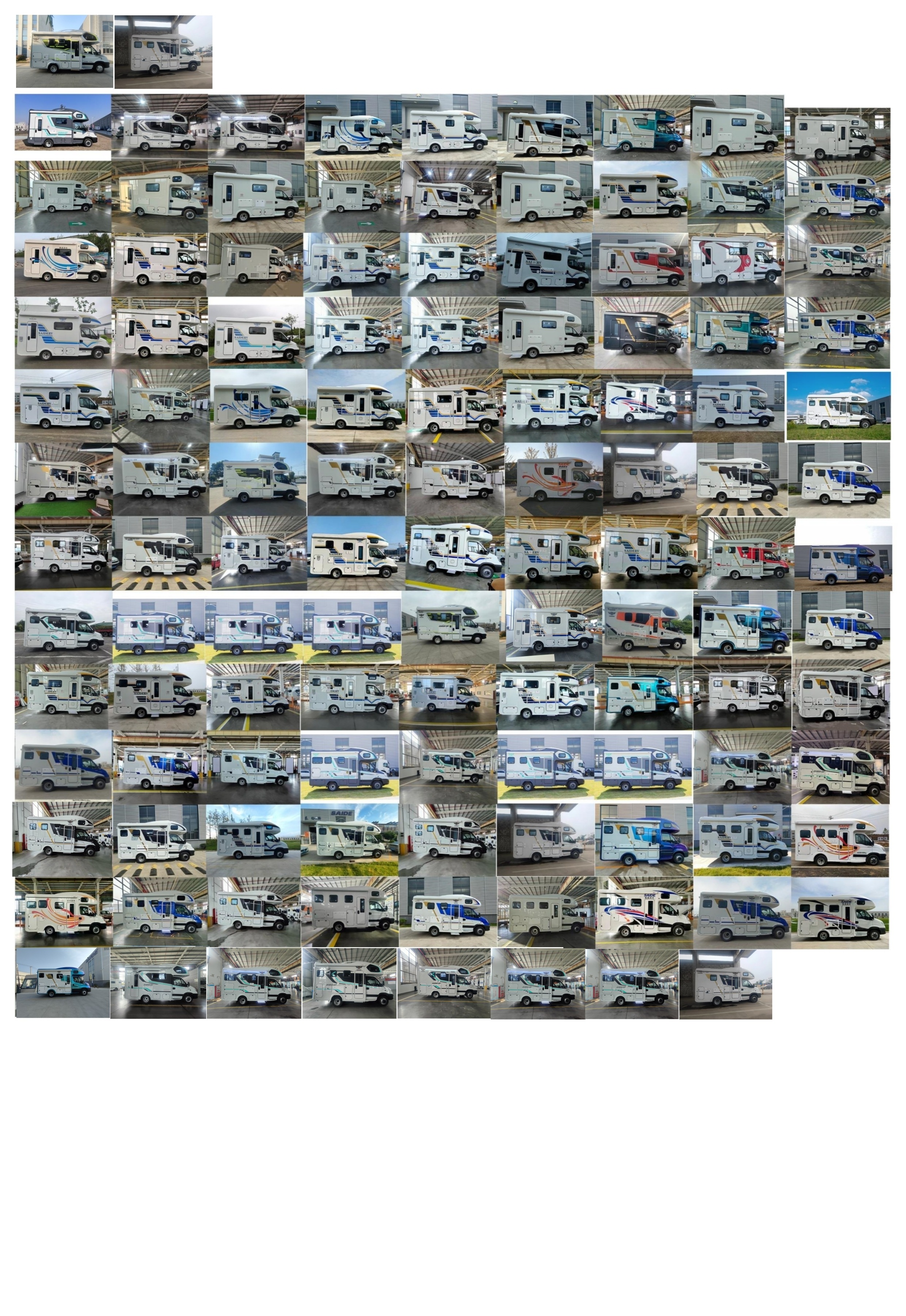 驛路亦家牌YSD5060XLJ旅居車公告圖片