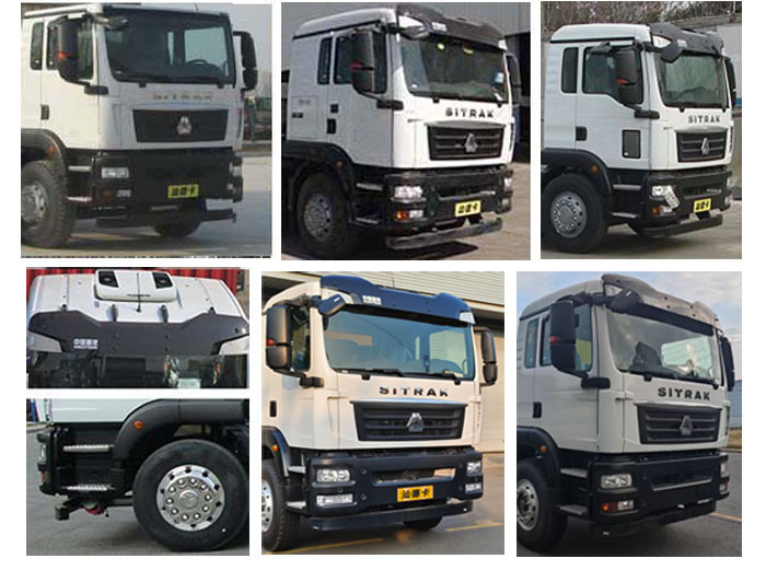 程力牌CL5220TPS6ADZ大流量排水抢险车公告图片