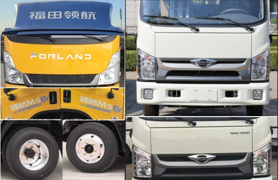 路仕盾牌YLM5045TFZL防撞缓冲车公告图片