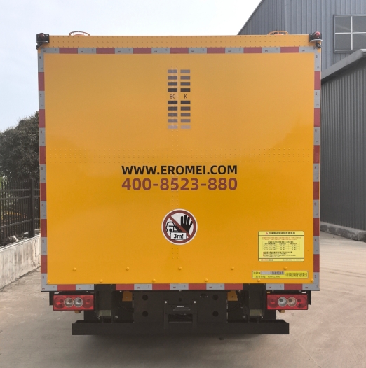 路仕盾牌YLM5045TFZL防撞缓冲车公告图片
