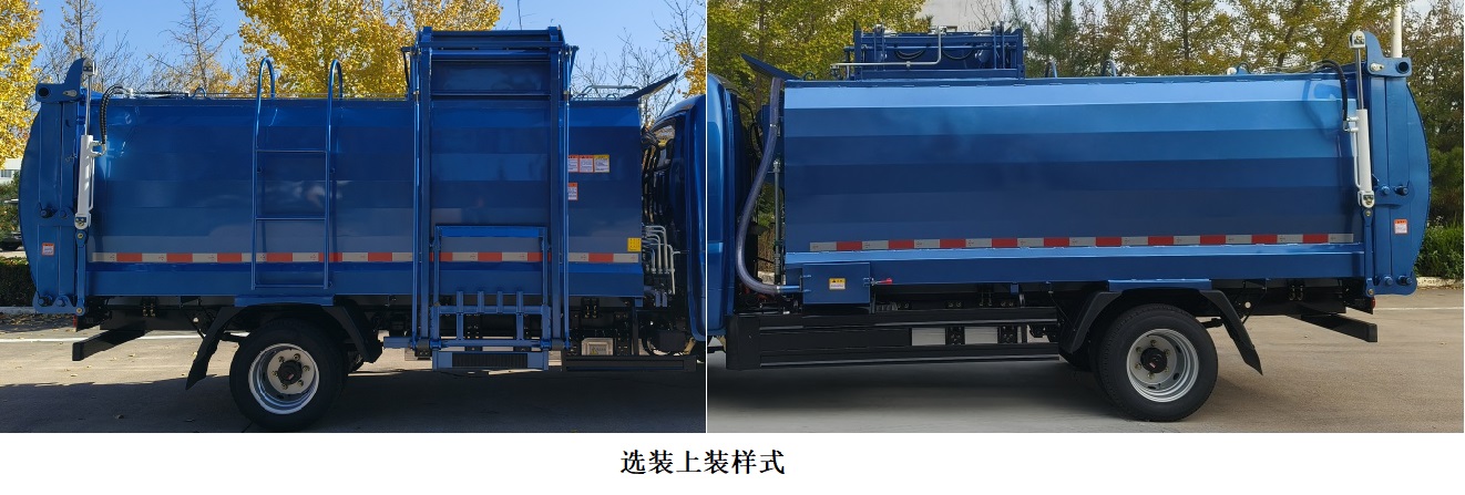 五征牌WZK5041ZZZD66BEV纯电动自装卸式垃圾车公告图片