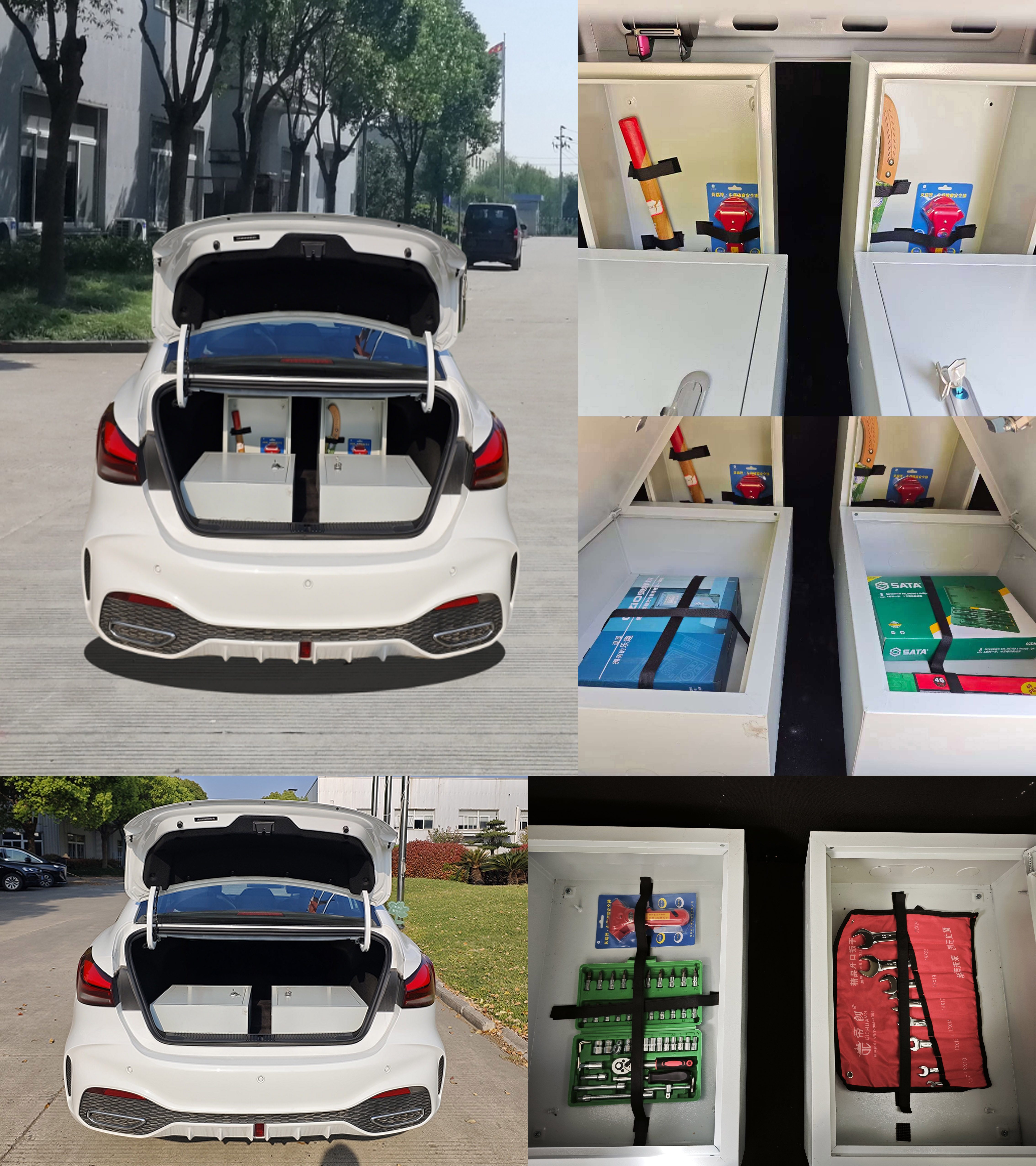 工具车图片