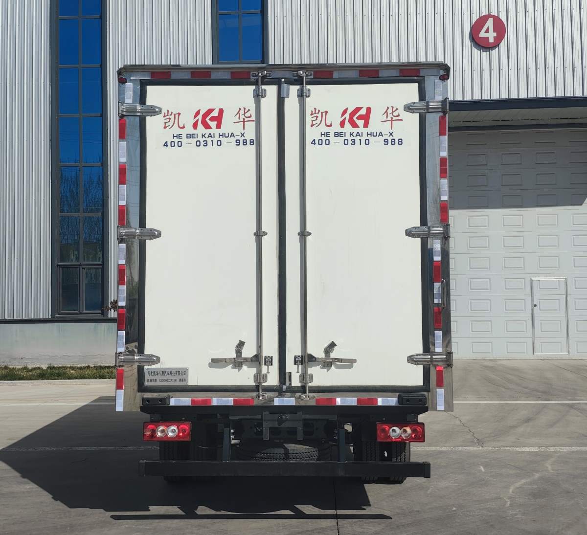 凯瑞华牌KRH5040XXDB6消毒车公告图片