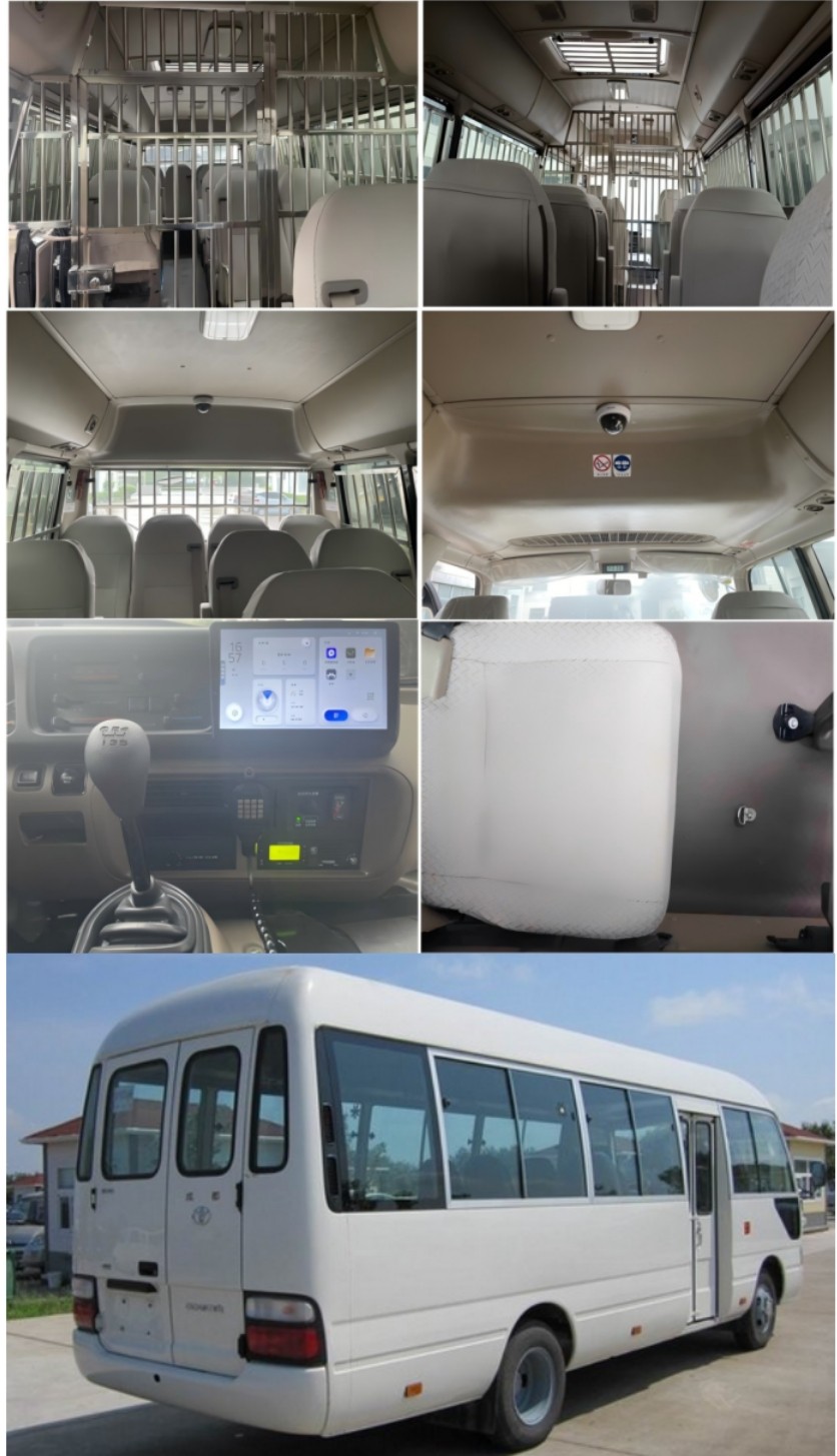 龙衍牌BMH5060XQCF囚车公告图片