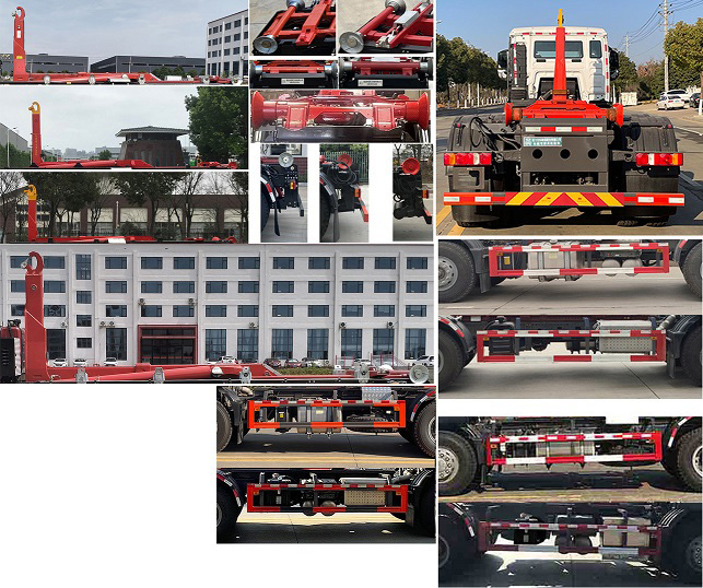 程力牌CL5251ZXX6AFT车厢可卸式垃圾车公告图片