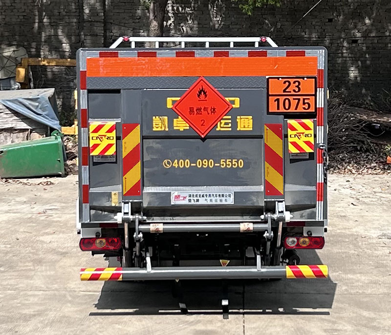 楚飞牌CLQ5040TQP6S气瓶运输车公告图片