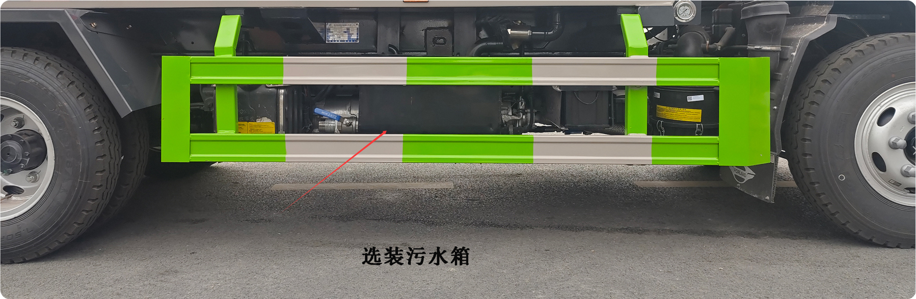 程力威牌CLW5091ZYSAHJ压缩式垃圾车公告图片