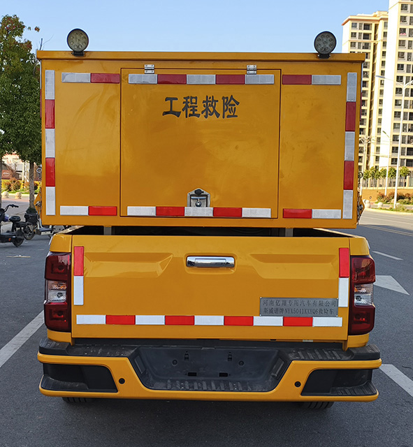 斯威谱牌NYX5041XXHQ6救险车公告图片