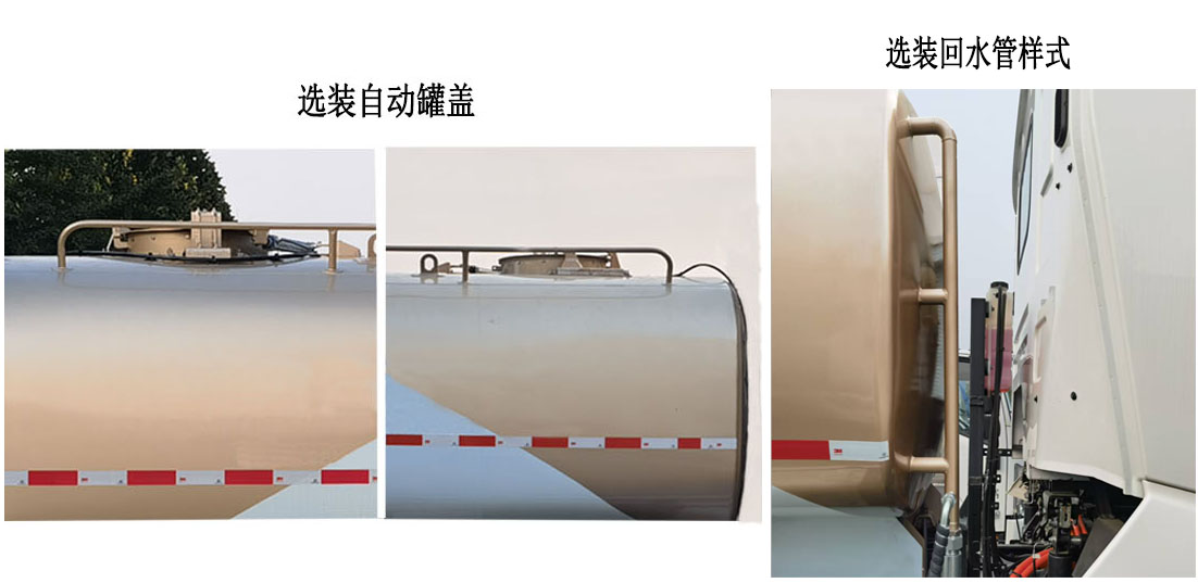 亚洁牌BQJ5180GQXBYDBEV纯电动清洗车公告图片