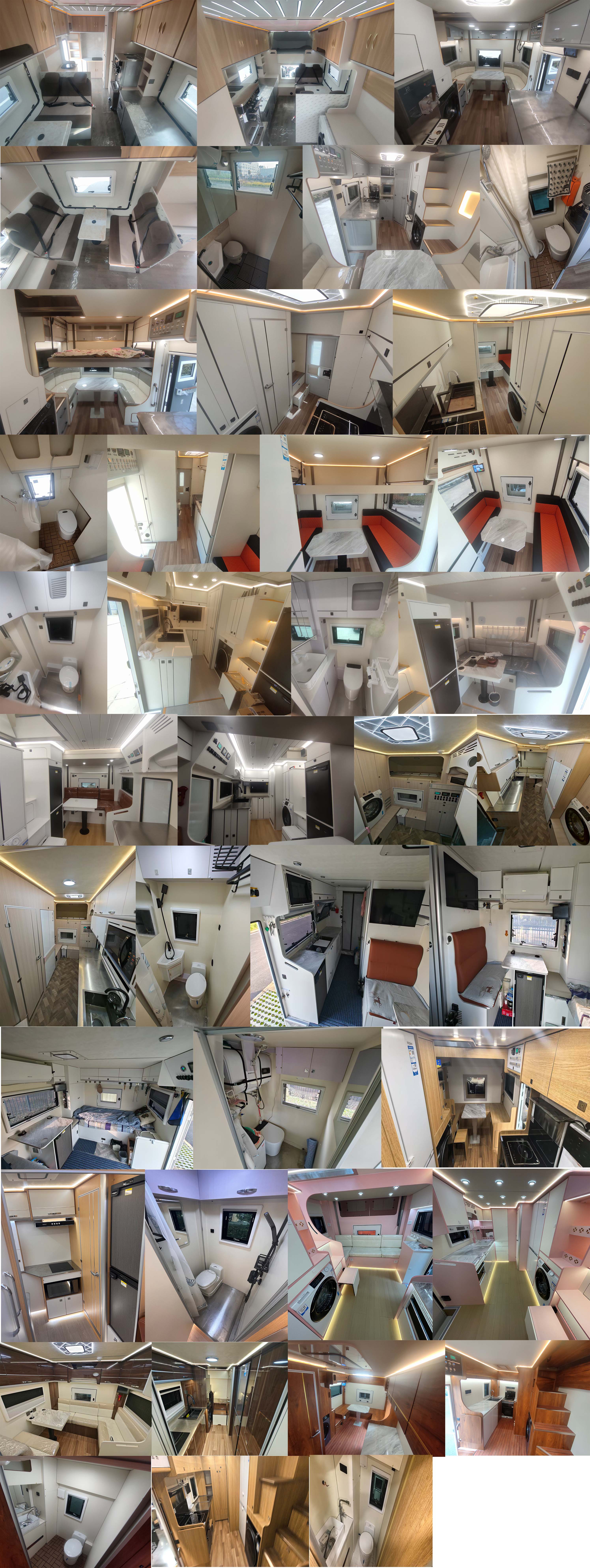 程力新富牌CXF5071XLJZ6旅居車公告圖片