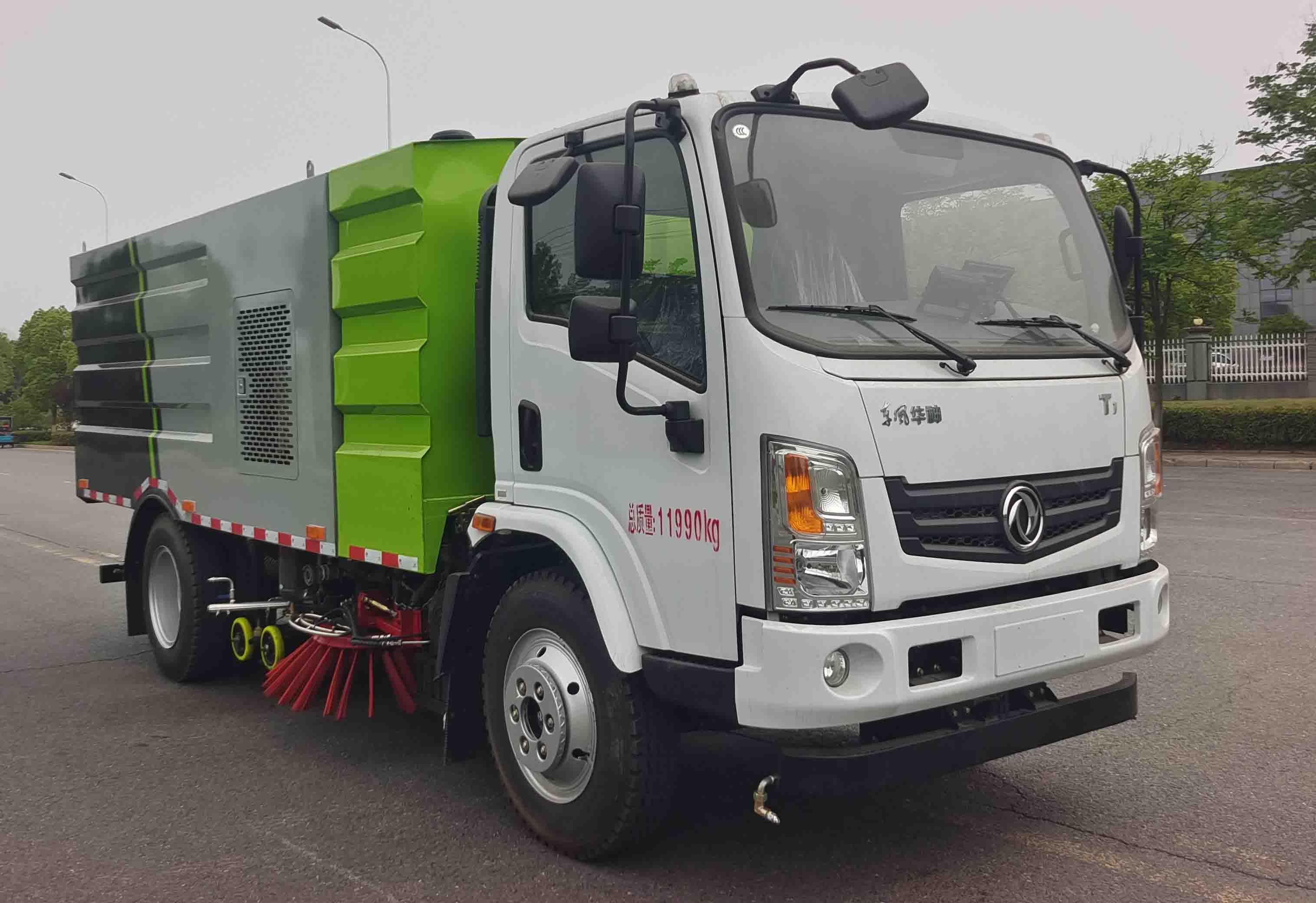 瑞力星牌RLQ5120TXSHS6洗扫车