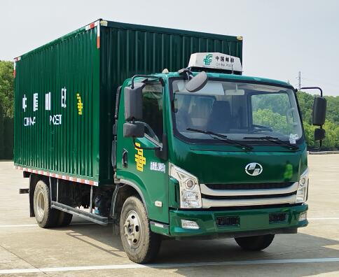SH5103XYZZFDDWZ1型邮政车图片