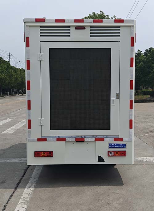 迈德盛牌YAD5020XCC6BJ餐车公告图片