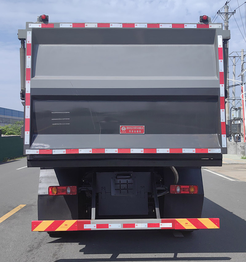 炎帝牌SZD5253ZWX6污泥自卸车公告图片