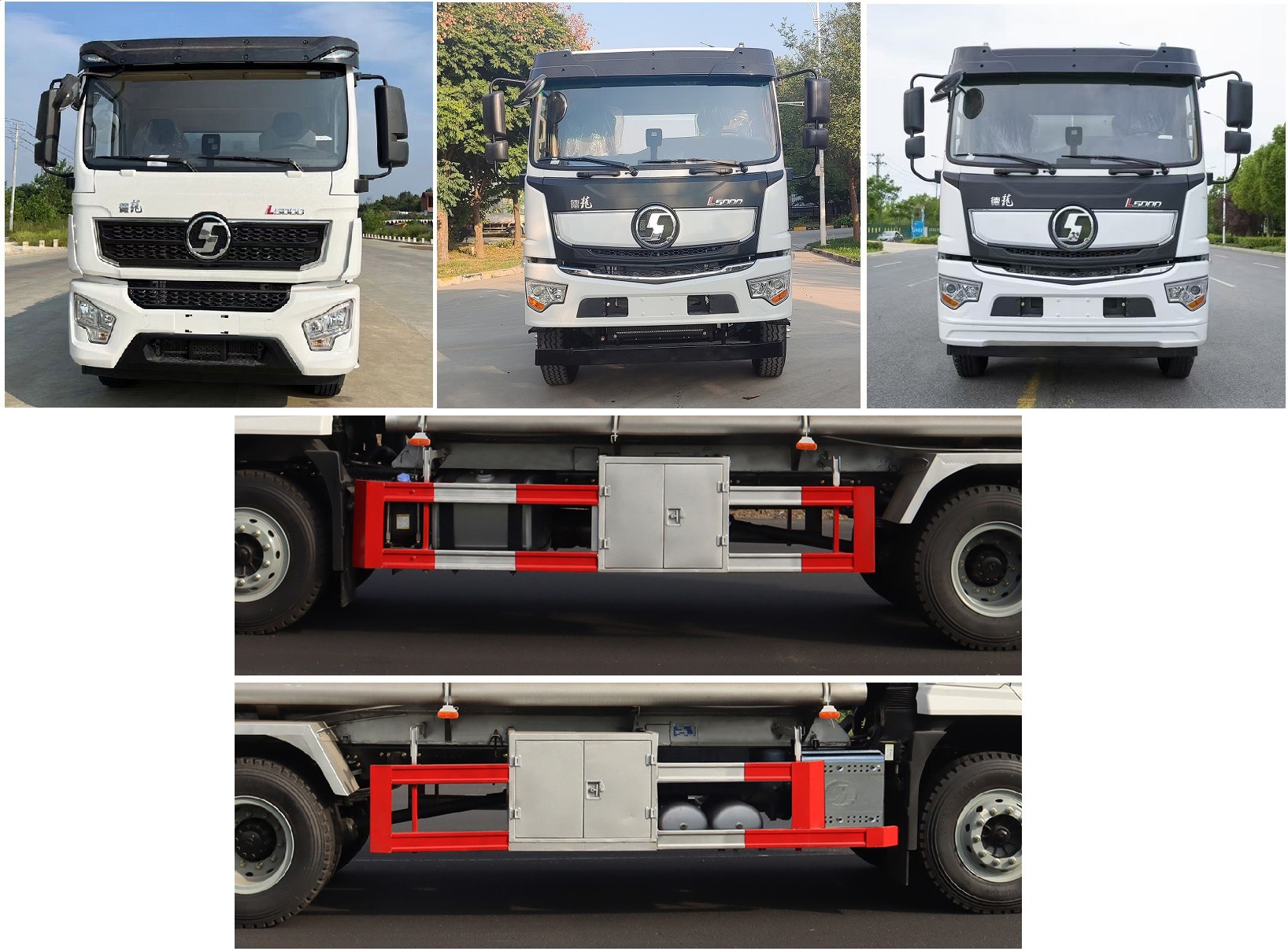 中汽力威牌HLW5180GPGSX6普通液体运输车公告图片