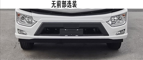 耶律洁牌SWT5180GSSBEV纯电动洒水车公告图片