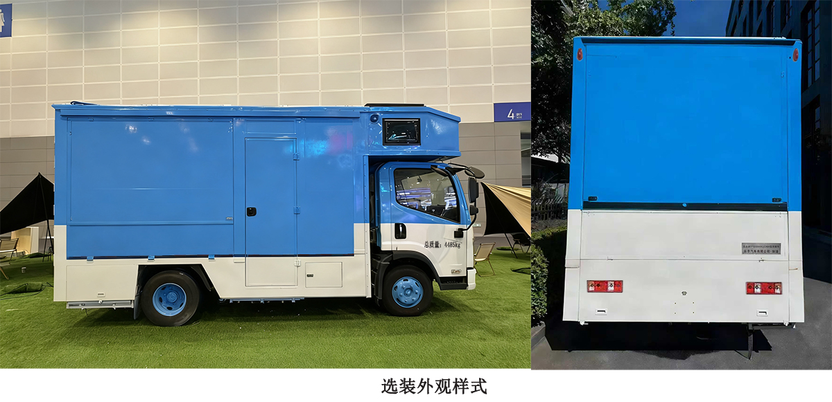 舜泰牌BTQ5044XLJCA84旅居車(chē)公告圖片