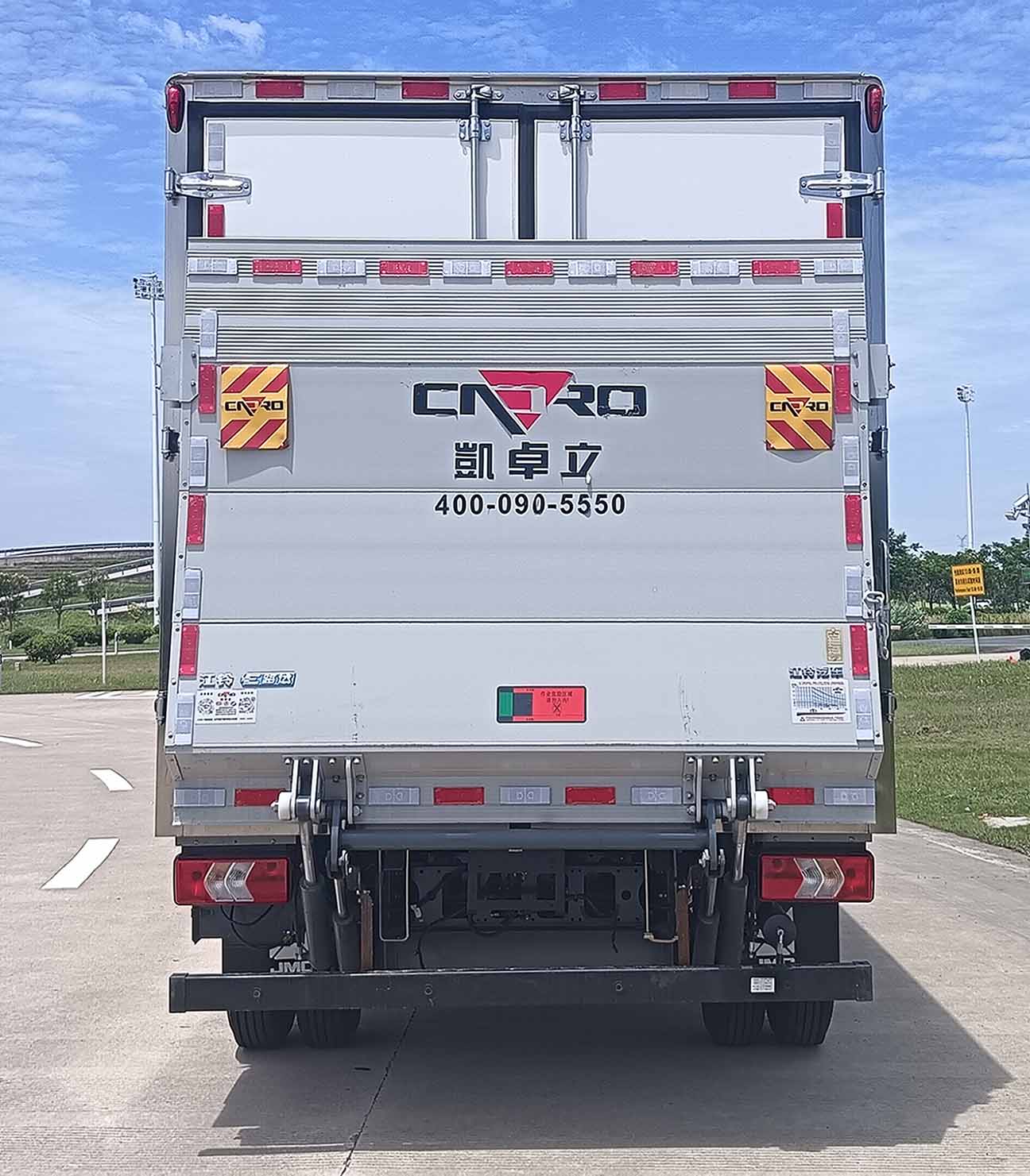 江鈴牌JX5049XLCT0A2BEV純電動冷藏車公告圖片