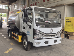圣工牌HGY5041GLQD6沥青洒布车