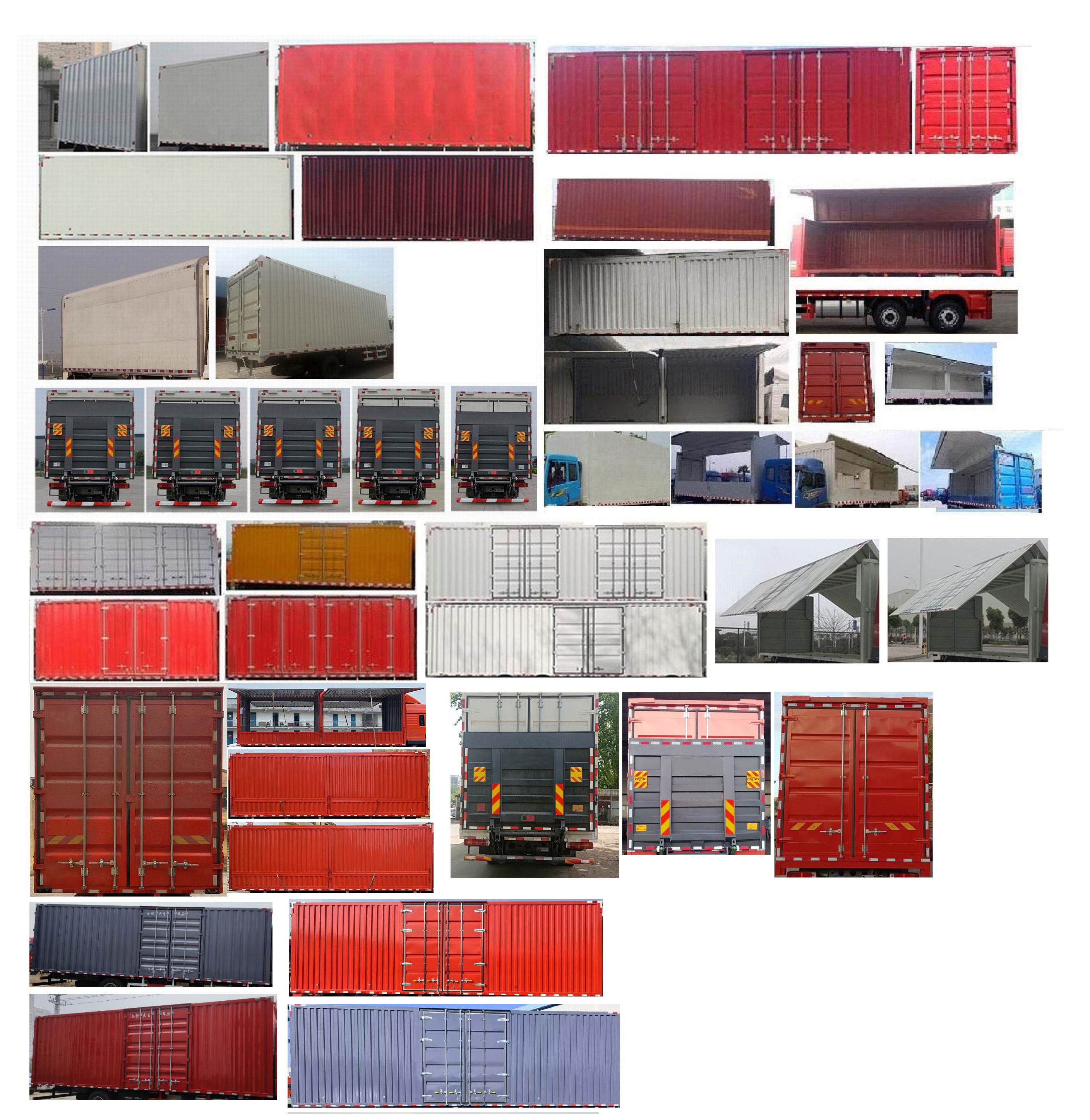 豪沃牌ZZ5187XYKK581DF1翼开启厢式货车公告图片