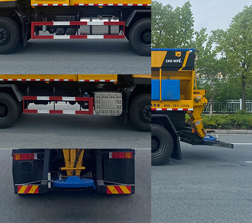 金宝路牌ABL5250TCXA10A除雪车公告图片