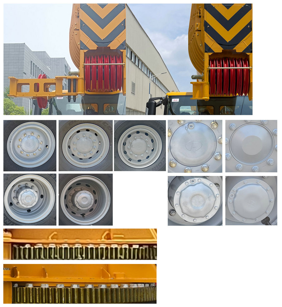 徐工牌XZJ5507JQZ130G8汽車起重機公告圖片