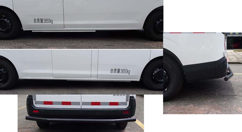 圣路牌SLT5040XYCDCBEV-AM纯电动运钞车公告图片