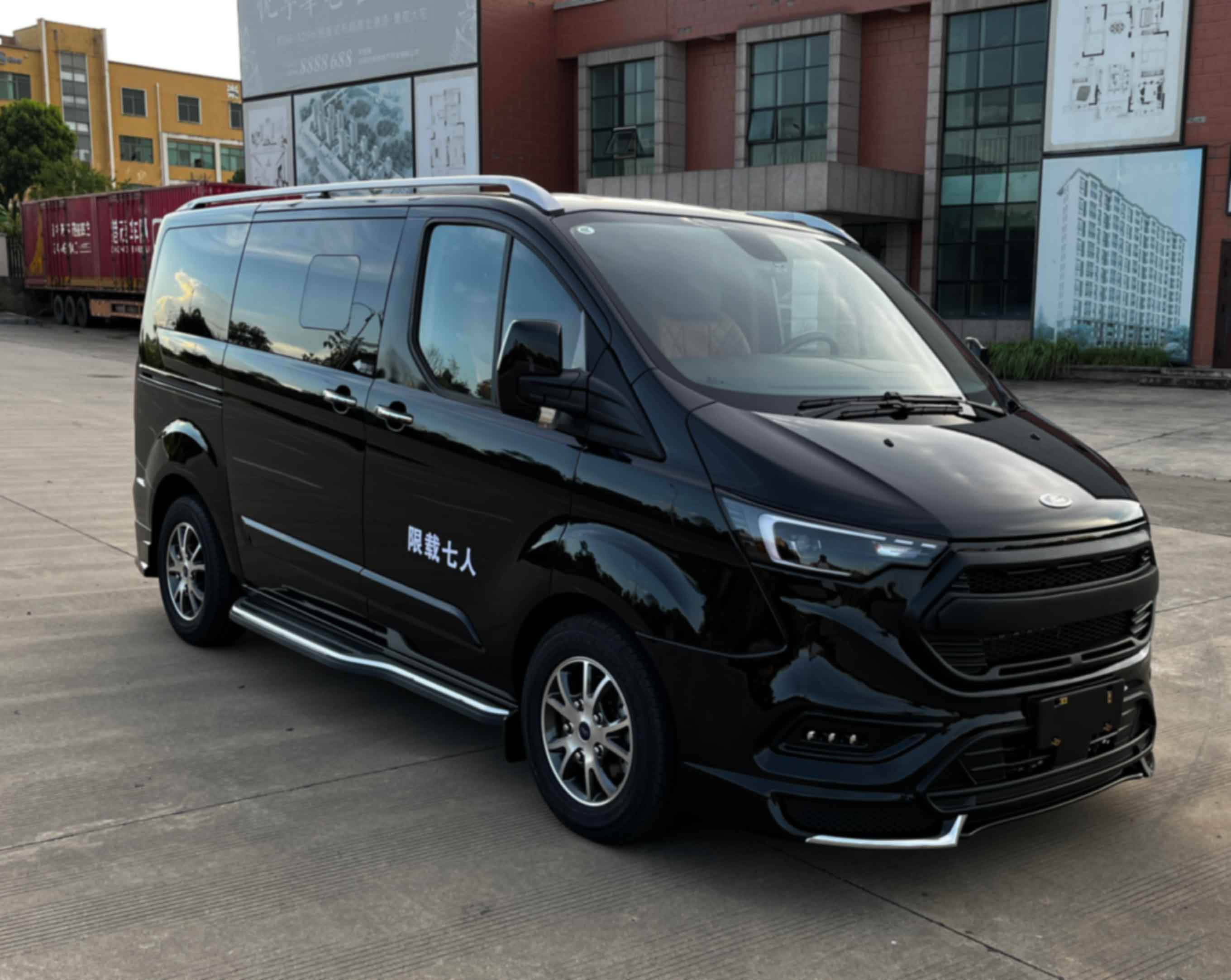 沃森威尔牌WWS5030XSW商务车