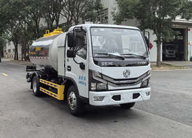 圣工牌HGY5042GLQD6沥青洒布车